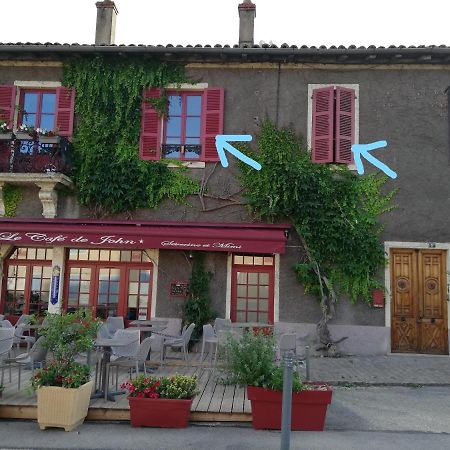 La Maison De Marion Турню Экстерьер фото
